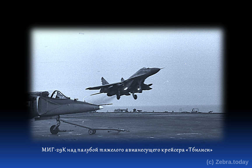 toktar 18
