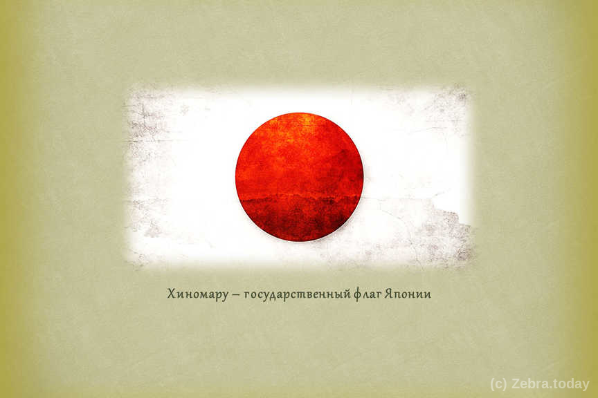 akihito 20