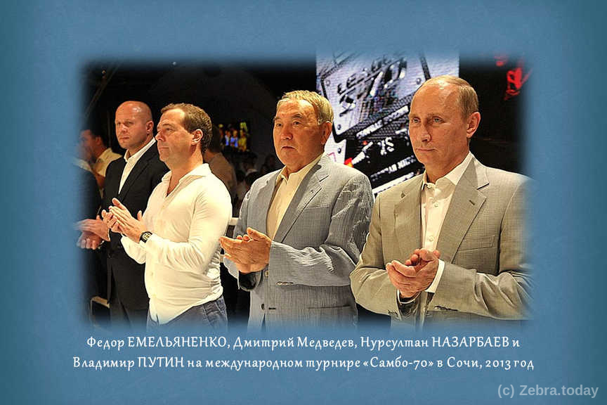 golovkin 6