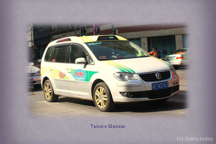 bus shangai 4