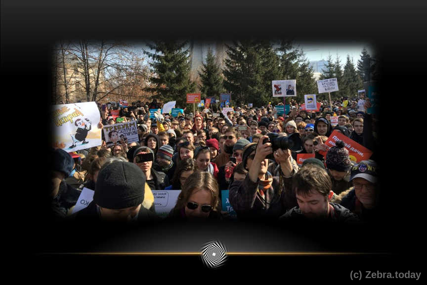 Российская протестная волна