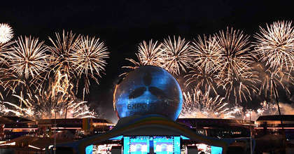 EXPO 2017 & NEONOMADS