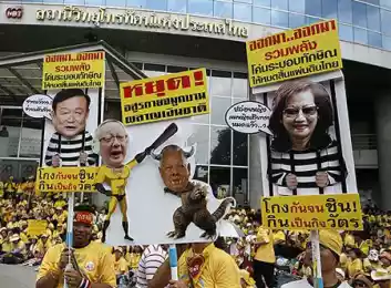 Курортная революция