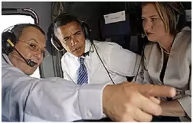 Темное будущее