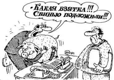 Мудрой бывает позиция