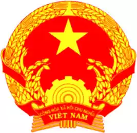 Провозглашена Социалистическая Республика Вьетнам