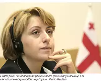 В Тбилиси ждут решения "доноров"