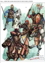 Киммерийцы и Урарту 8 век до н.э.