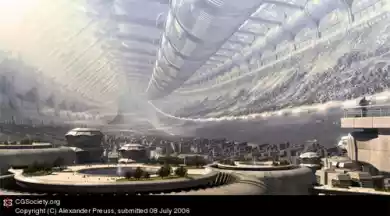 Город будущего