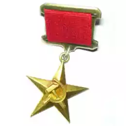 Последний и первый из могикан