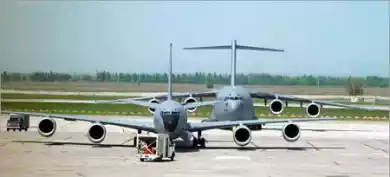 Эпос «Манаса»