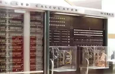 Запущен первый программируемый компьютер