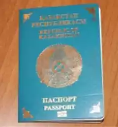 Килобайты бесценного груза