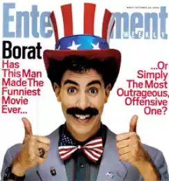 В стране Бората