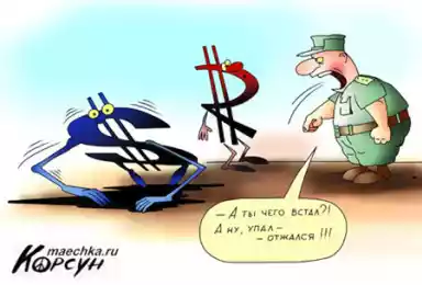 Бабушка Тайсона укладывала внука спать