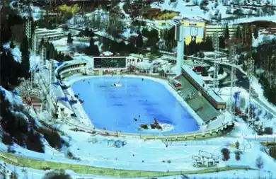 Игры азиатов