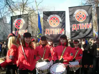 "Русские правые" открестились от ДПНИ