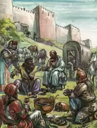 Геродот и скифы