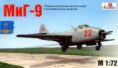 В воздух поднялся реактивный самолет МиГ-9