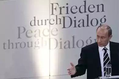 Москва мускулистая