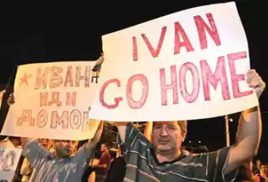 Грузия подала иск в Гаагу