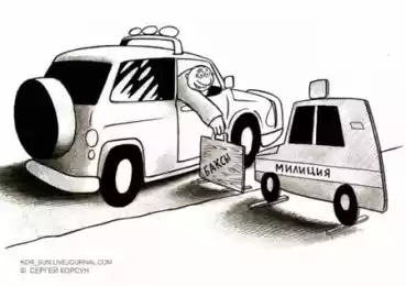 Неизвестный Тургай