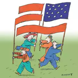 Нефтяные качели