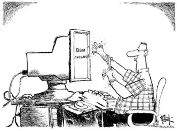 Нужен толк, а не блог