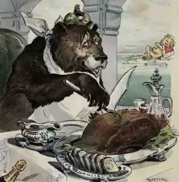 Российский аналог USAID