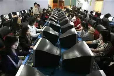 Непреодоленный разрыв