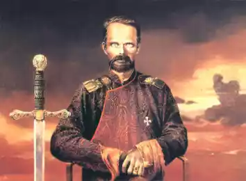 Последний меченосец