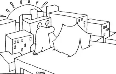 Антикризис-тур