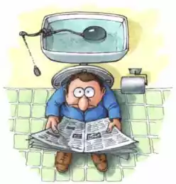 Большой брат