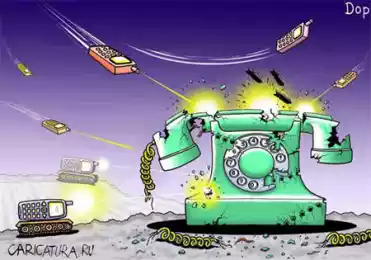 Оглянуться в будущее