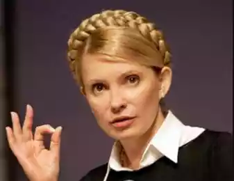 Четвертый президент