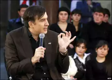 Осень патриарха