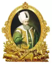 Сулейман I Великолепный торжественно въехал в Багдад