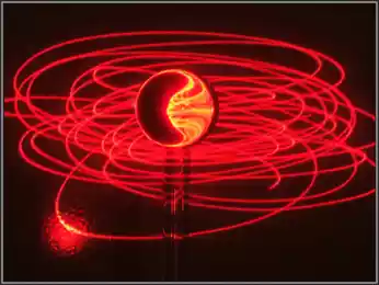 Эка невидаль