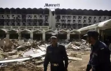 Пакистанский излом