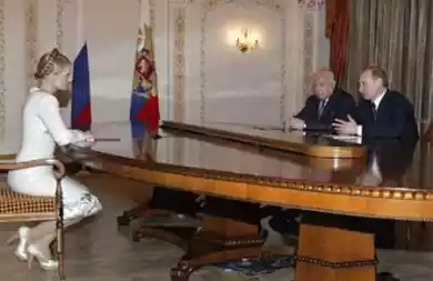 Война на истощение сил сторон