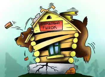 Расслабьтесь