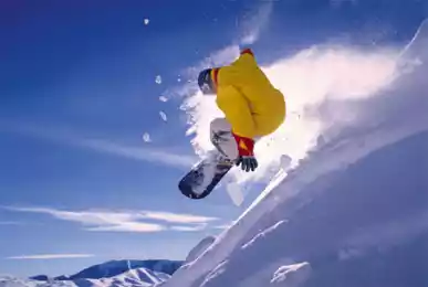 Повар от фристайла