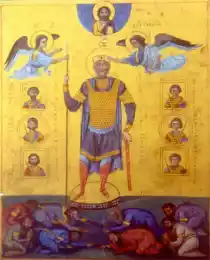 Войска императора Василия II победили армию болгар