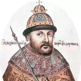 Влияние Перу на Годунова