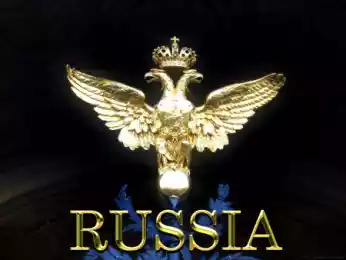 Распадется ли Россия?