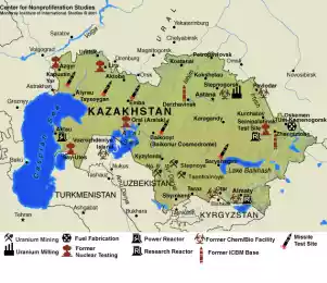 Ядерные объекты Казахстана