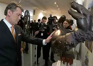 Двуполярный мор