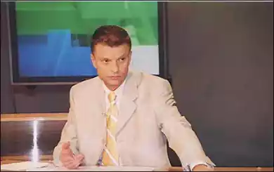 Лицензия на вещание