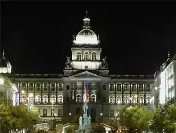 "Татнефть" ПРОпускает Чехию