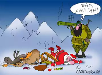 Mountain Bike Santa Cruz Nomad